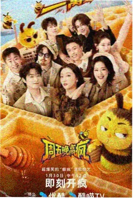 首尔之恋 - 亚洲电影在线免费观看