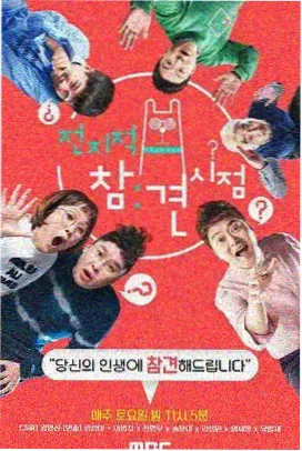 亚洲电影市场复苏 - 亚洲电影在线免费观看